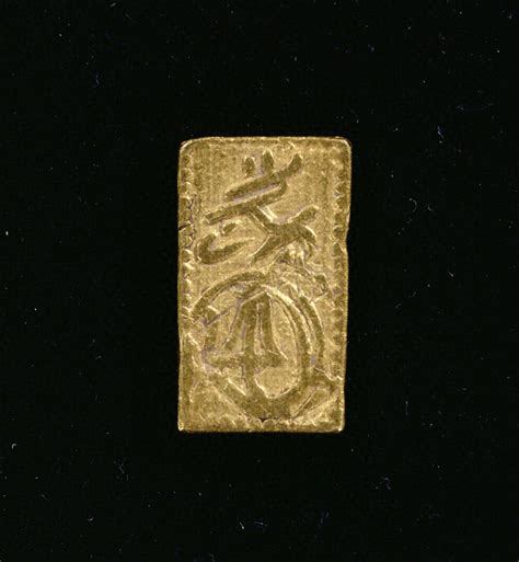 1分金|一分金（いちぶきん）とは、江戸時代に流通した金貨。